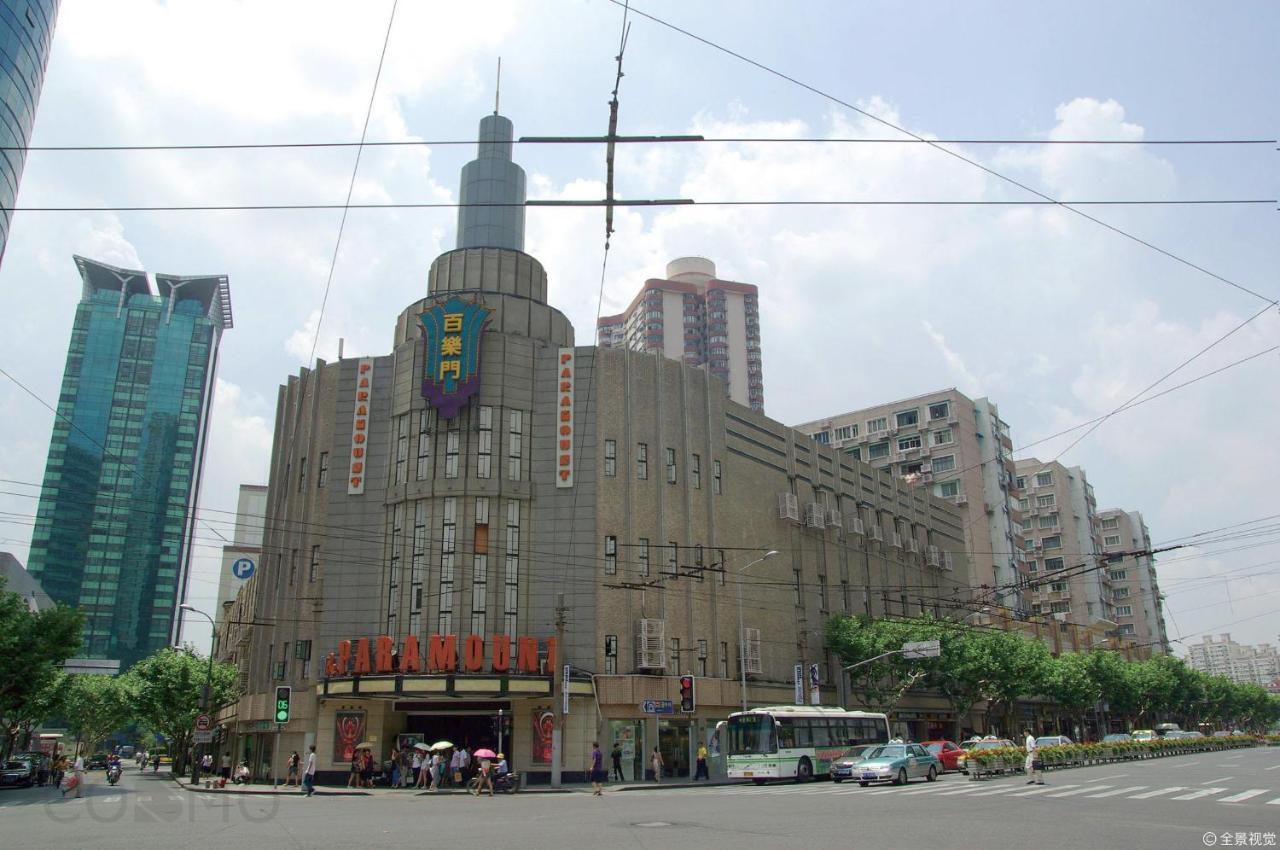 Shanghai Cosmo World Union Service Apartment Exterior foto